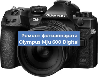 Замена разъема зарядки на фотоаппарате Olympus Mju 600 Digital в Самаре